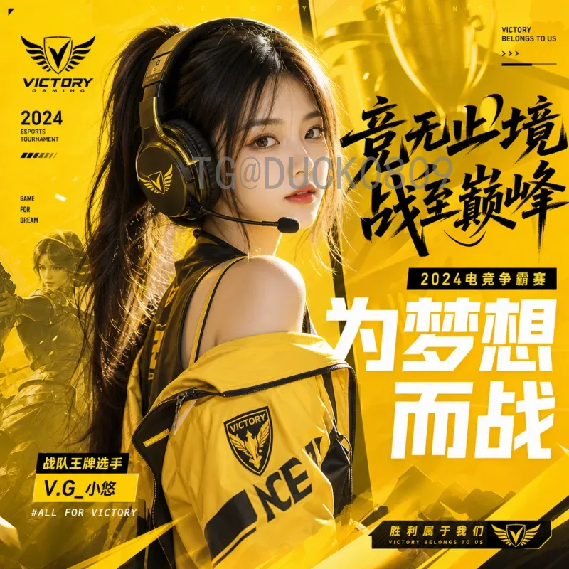 2026美加墨世界杯英格兰队完整名单预测：阵容深度与战术展望